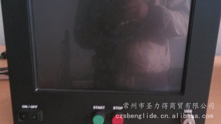 調(diào)高、系統(tǒng)